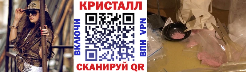 даркнет телеграм  Ишим  АМФ 97%  ссылка на мегу ссылки 