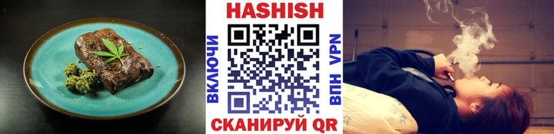 Cannafood марихуана  omg ССЫЛКА  Ишим 