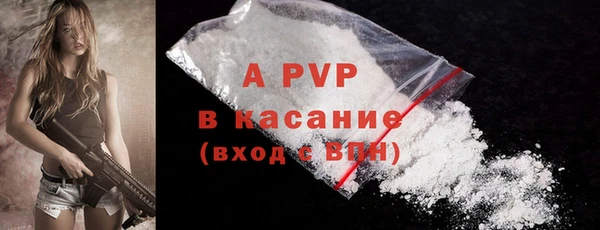 кокаин Вязники