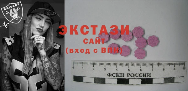 mdpv Верхний Тагил