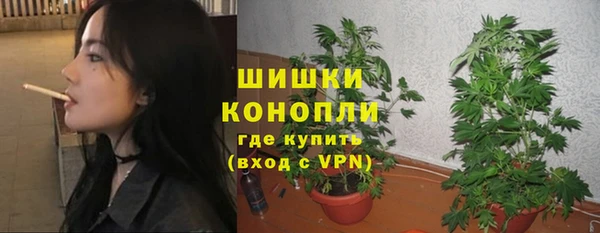mdpv Верхний Тагил