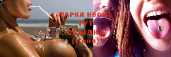 МДПВ Бугульма