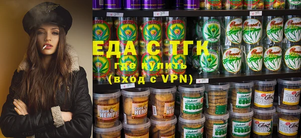 кокаин Вязники