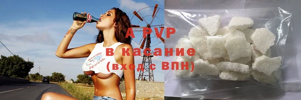 эйфоретик Верхнеуральск