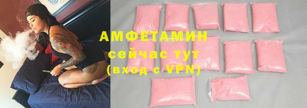mdpv Верхний Тагил