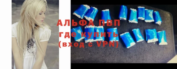 кокаин Вязники
