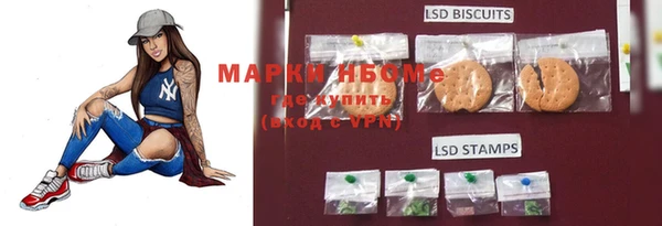 кокаин Вязники