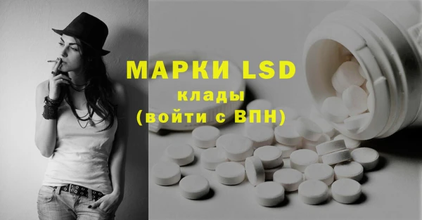 кокаин Вязники