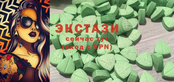 mdpv Верхний Тагил
