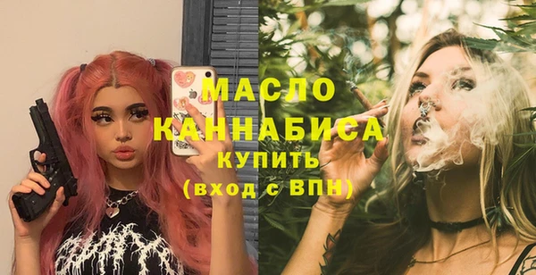 гашиш Бородино