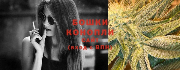 наркотики Вяземский