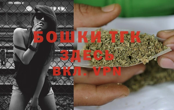 кокаин Вязники