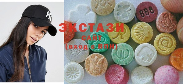 бутират Верея