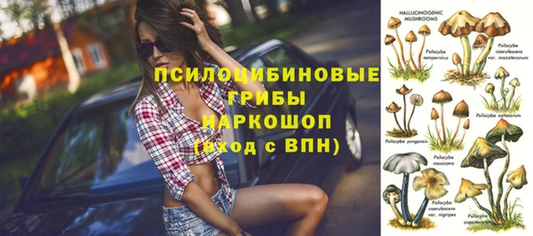 кокаин Вязники