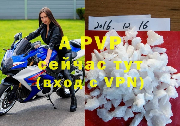 mdpv Верхний Тагил