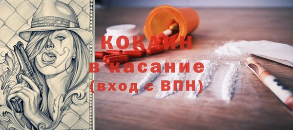 наркотики Вяземский