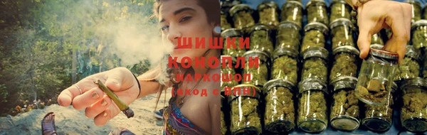 эйфоретик Верхнеуральск